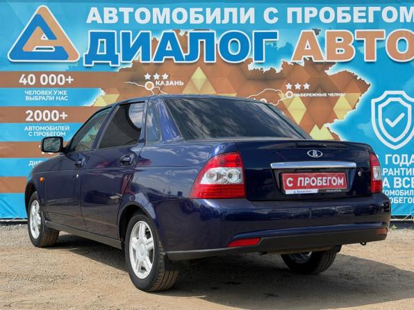 Lada (ВАЗ) Priora I Рестайлинг с пробегом 2016 года, цена 550 000 рублей, 160000 км, седан, Автокод Объявления