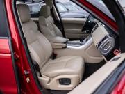 Land Rover Range Rover IV Сочи  - изображение 30