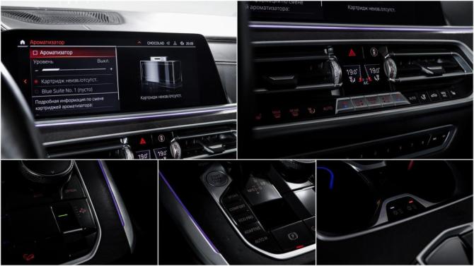 BMW X7 I (G07) с пробегом 2021 года, цена 8 019 000 рублей, 132377 км, внедорожник, Автокод Объявления