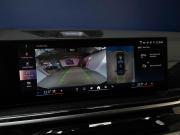 BMW X6 III (G06) Рестайлинг Москва  - изображение 56