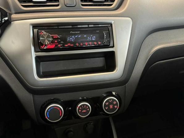 Kia Rio III Рестайлинг с пробегом 2017 года, цена 1 049 000 рублей, 110733 км, седан, Автокод Объявления
