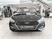 Hyundai Solaris II Казань  - изображение 24