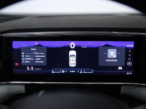 Geely Atlas II с пробегом 2024 года, цена 2 750 000 рублей, 119537 км, внедорожник, Автокод Объявления