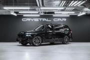 BMW X7 I (G07) Рестайлинг Москва  - изображение 43