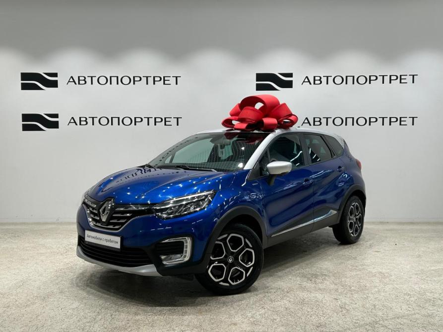 Renault Kaptur I Рестайлинг Санкт-Петербург  - изображение 1