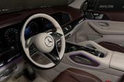 Mercedes-Benz Maybach GLS I Рестайлинг Москва  - изображение 32