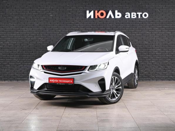 Geely Coolray I с пробегом 2023 года, цена 1 640 000 рублей, 138725 км, внедорожник, Автокод Объявления
