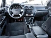 Ford Focus II Рестайлинг Ставрополь  - изображение 24
