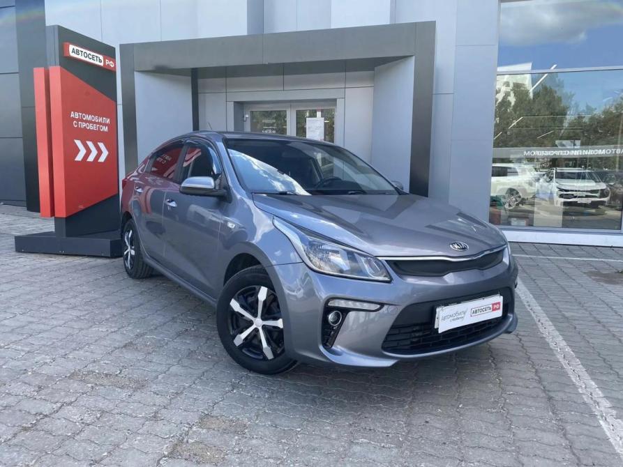 Kia Rio IV Набережные Челны  - изображение 1