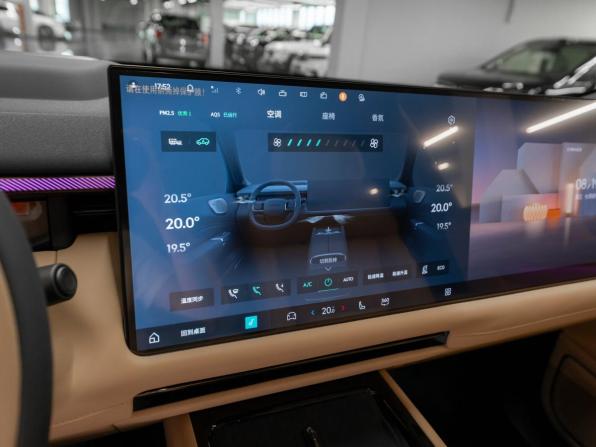 Lynk &amp; Co 900 с пробегом 2026 года, цена 7 900 000 рублей, 29 км, внедорожник, Автокод Объявления
