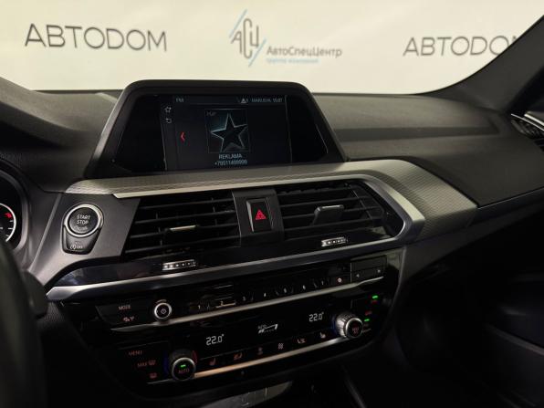 BMW X3 III (G01) с пробегом 2018 года, цена 3 595 000 рублей, 102406 км, внедорожник, Автокод Объявления