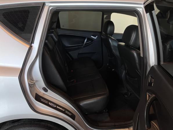Geely Emgrand X7 I с пробегом 2015 года, цена 600 000 рублей, 133338 км, внедорожник, Автокод Объявления