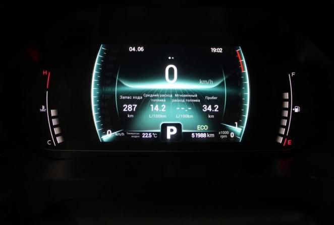 Chery Tiggo 7 Pro I с пробегом 2021 года, цена 1 690 000 рублей, 51988 км, внедорожник, Автокод Объявления