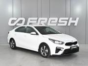 Kia Cerato IV Ростов-на-Дону  - изображение 21