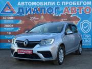Renault Sandero II Рестайлинг Набережные Челны  - изображение 24