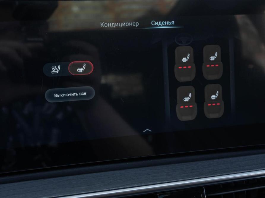 Chery Tiggo 8 Pro Max I Рестайлинг Ставрополь  - изображение 23