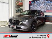 Mazda CX-5 II Рестайлинг Кемерово  - изображение 25
