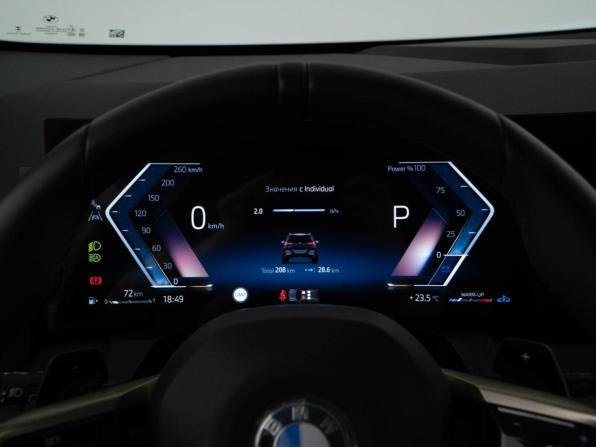 BMW X3 IV (G45/G48) с пробегом 2025 года, цена 6 949 999 рублей, 208 км, внедорожник, Автокод Объявления