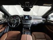 Mercedes-Benz GLE Coupe I (C292) Москва  - изображение 36