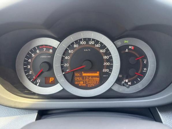 Toyota RAV4 III (XA30) Рестайлинг с пробегом 2011 года, цена 1 315 000 рублей, 134887 км, внедорожник, Автокод Объявления