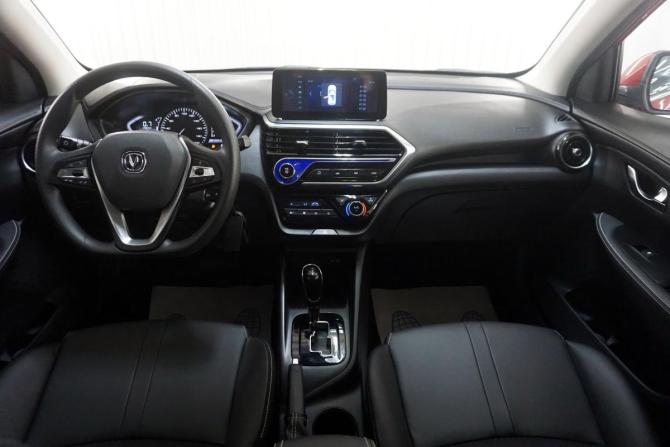 Changan Alsvin с пробегом 2023 года, цена 1 480 000 рублей, 13100 км, седан, Автокод Объявления