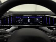 Geely Atlas II Нижний Новгород  - изображение 46