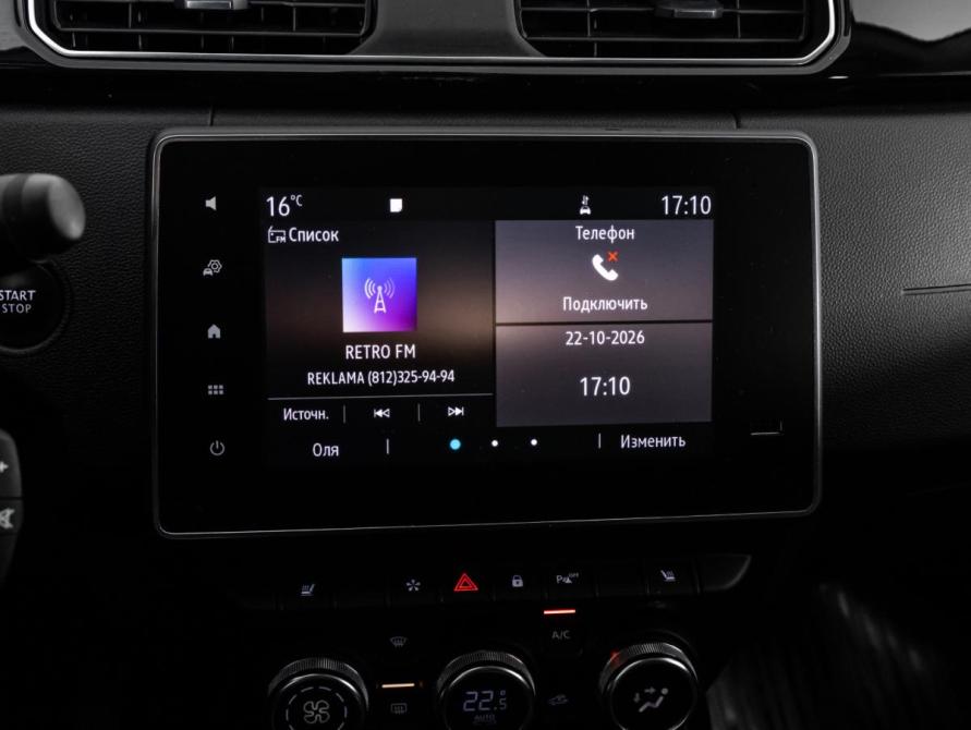 Renault Arkana I Санкт-Петербург  - изображение 12