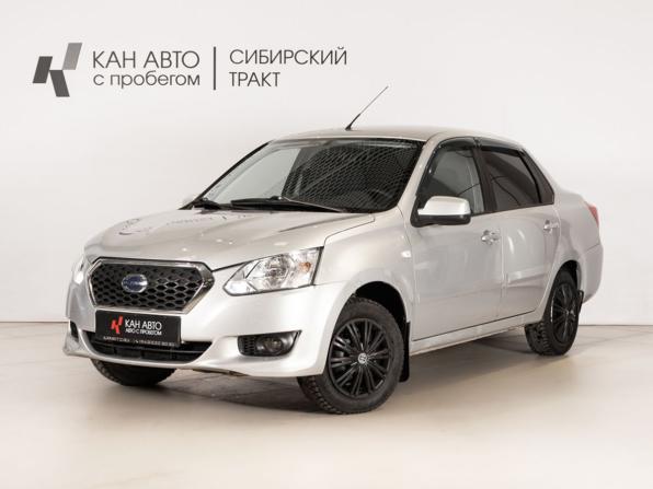 Datsun on-DO I с пробегом 2017 года, цена 482 964 рубля, 63200 км, седан, Автокод Объявления
