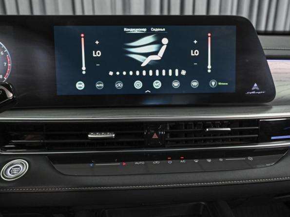 Chery Arrizo 8 с пробегом 2023 года, цена 2 120 000 рублей, 38422 км, седан, Автокод Объявления