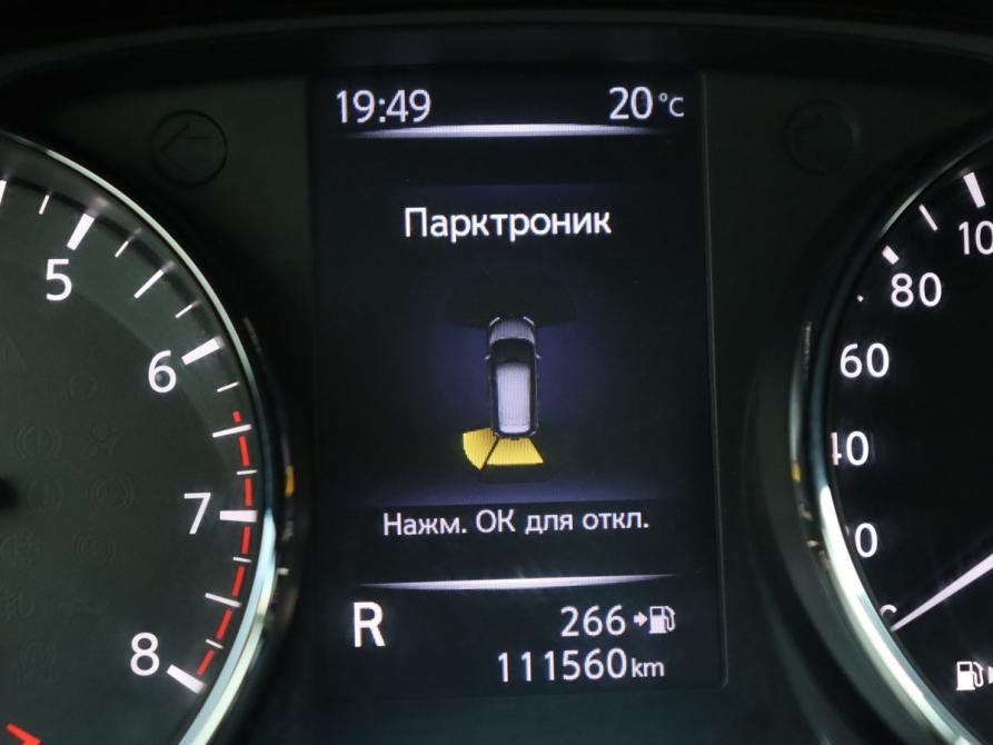 Nissan X-Trail III Рестайлинг Москва  - изображение 20