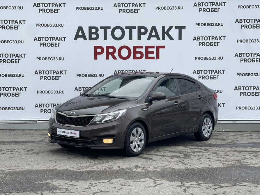 Kia Rio III Рестайлинг Владимир  - изображение 1