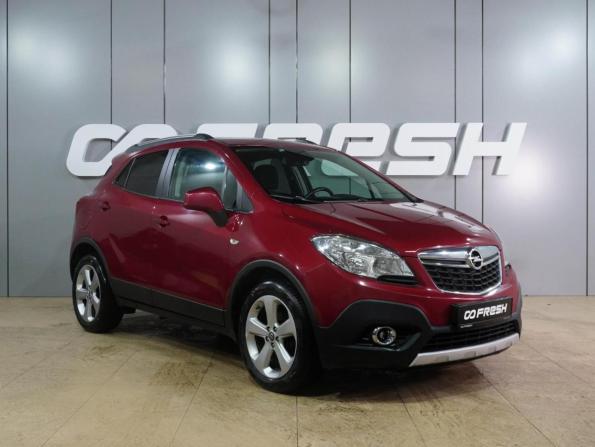 Opel Mokka I с пробегом 2014 года, цена 1 199 000 рублей, 118471 км, внедорожник, Автокод Объявления