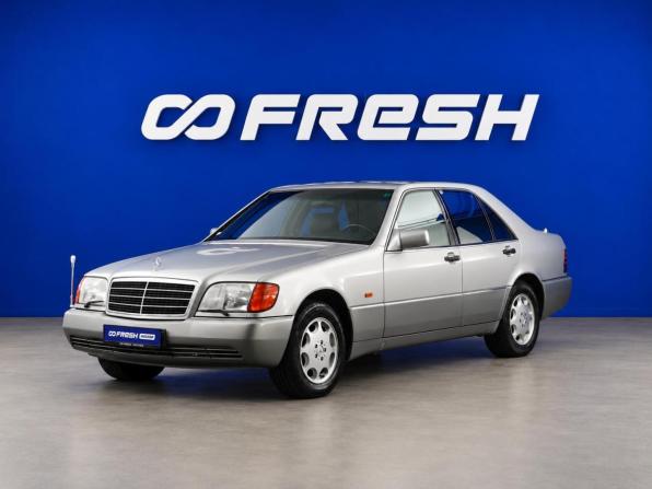 Mercedes-Benz S-Класс III (W140) с пробегом 1992 года, цена 6 199 046 рублей, 25727 км, седан, Автокод Объявления
