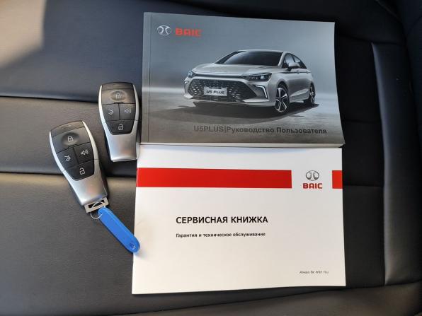 BAIC U5 Plus с пробегом 2023 года, цена 1 129 000 рублей, 24383 км, седан, Автокод Объявления