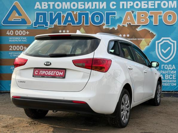 Kia Ceed II Рестайлинг с пробегом 2017 года, цена 1 050 000 рублей, 187000 км, универсал, Автокод Объявления