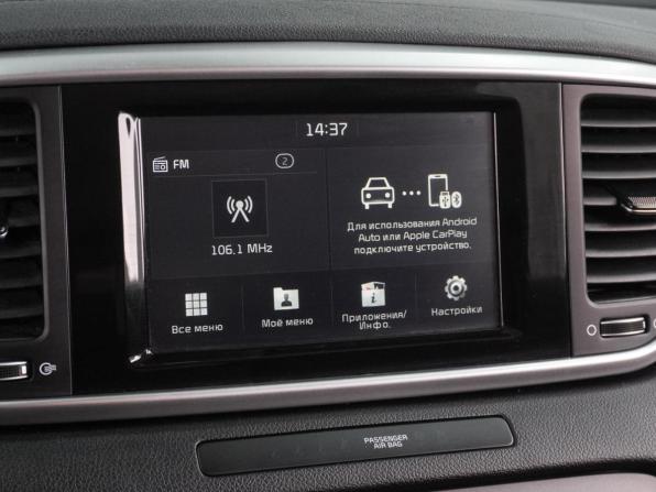 Kia Sportage IV Рестайлинг с пробегом 2019 года, цена 2 299 000 рублей, 142180 км, внедорожник, Автокод Объявления