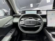 Changan Lamore Минеральные Воды  - изображение 43