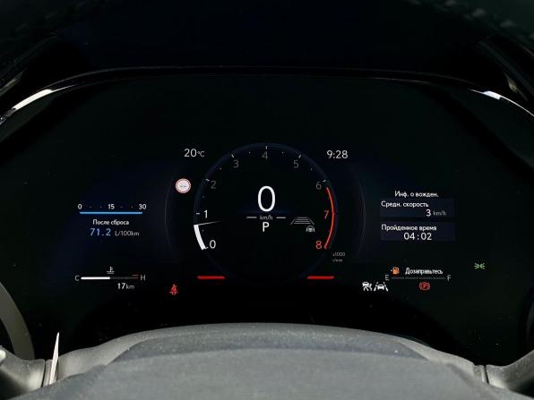 Новый Lexus RX V 2026 года, цена 8 990 000 рублей, внедорожник, Автокод Объявления