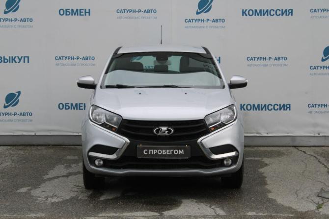 Lada (ВАЗ) XRAY I с пробегом 2016 года, цена 620 000 рублей, 165000 км, хэтчбек, Автокод Объявления