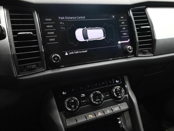 Skoda Kodiaq I Рестайлинг с пробегом 2022 года, цена 4 430 000 рублей, 41121 км, внедорожник, Автокод Объявления