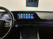 Omoda C5 I Санкт-Петербург  - изображение 38