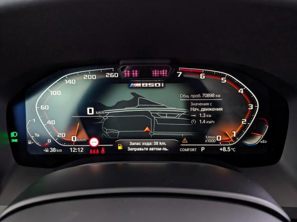 BMW 8 серии II (G14/G15/G16) с пробегом 2020 года, цена 6 900 000 рублей, 70894 км, седан, Автокод Объявления