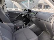 Volkswagen Tiguan I Рестайлинг Казань  - изображение 19