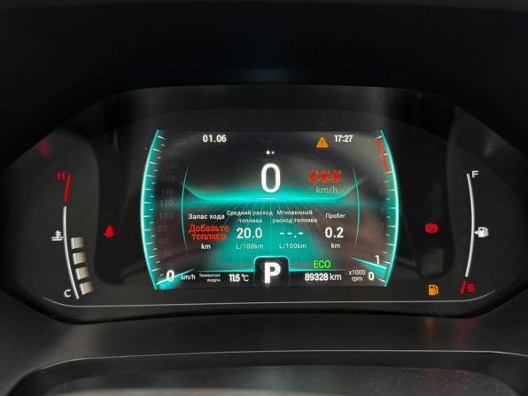 Chery Tiggo 7 Pro I с пробегом 2021 года, цена 1 649 000 рублей, 89328 км, внедорожник, Автокод Объявления