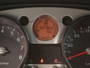 Nissan Qashqai I Иваново  - изображение 40