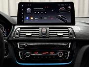 BMW 3 серии VI (F3x) Ижевск  - изображение 58