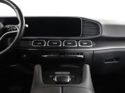 Mercedes-Benz GLE II (V167) Рестайлинг Москва  - изображение 37