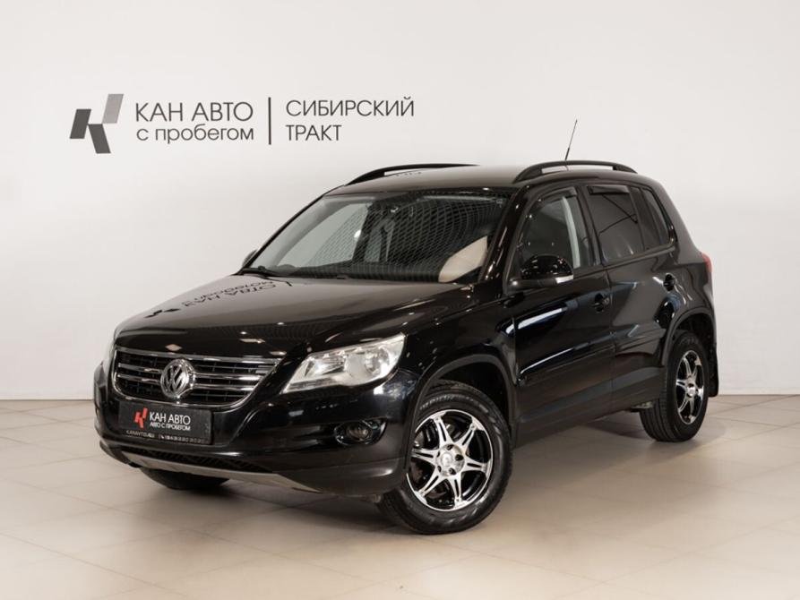 Volkswagen Tiguan I Казань  - изображение 1