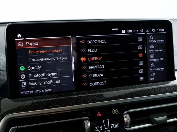 BMW X3 III (G01) Рестайлинг с пробегом 2022 года, цена 4 798 000 рублей, 187219 км, внедорожник, Автокод Объявления