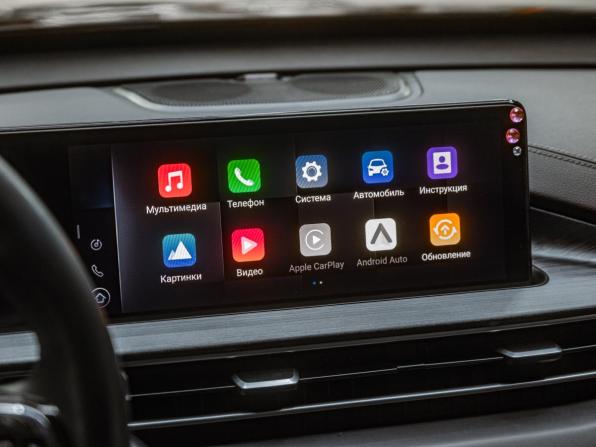 Chery Tiggo 7 Pro Max I с пробегом 2023 года, цена 1 879 000 рублей, 61064 км, внедорожник, Автокод Объявления